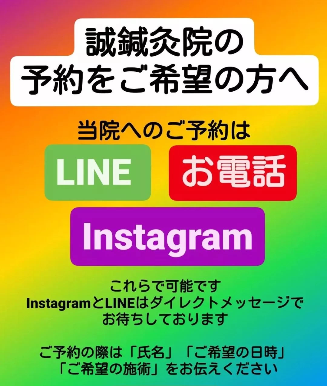 画像245