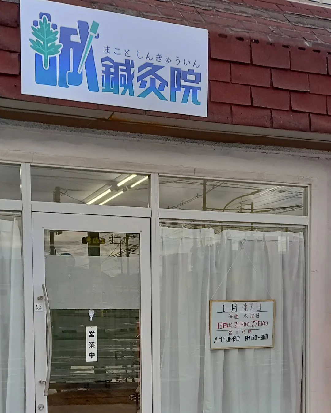 画像251