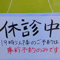 画像255