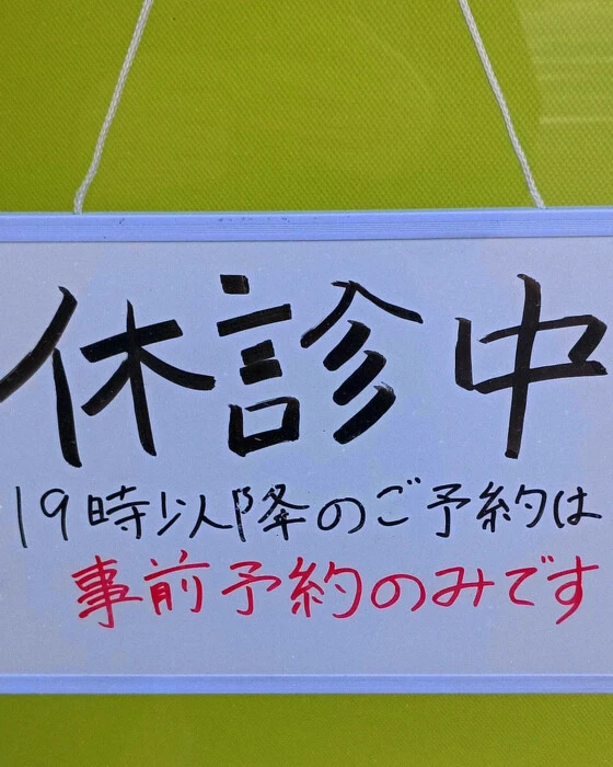 画像255