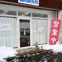 画像257