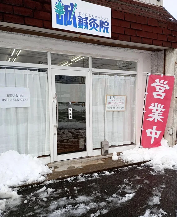 画像257