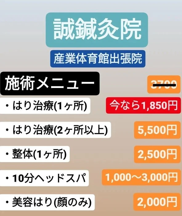 画像268