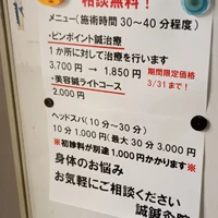 画像271