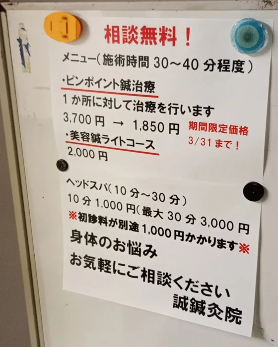 画像271