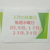 画像276