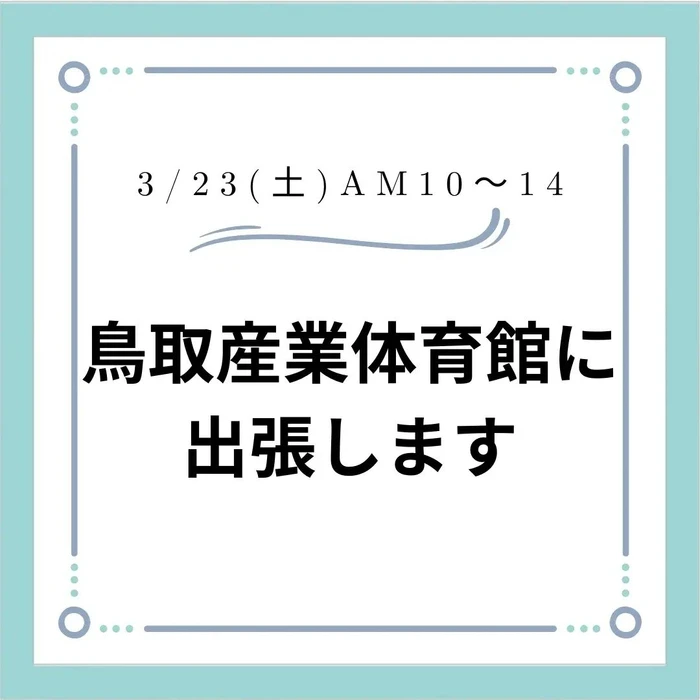 画像278