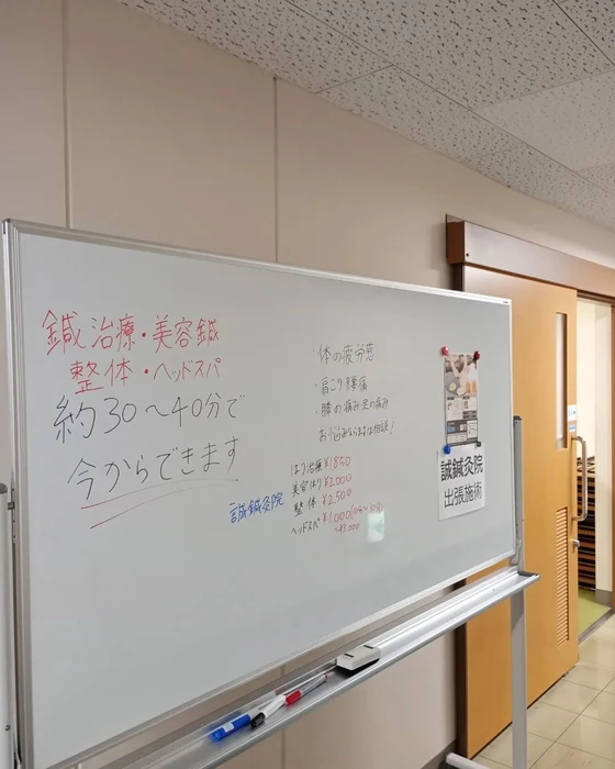 画像284