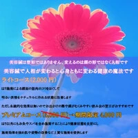 画像287