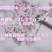 画像297