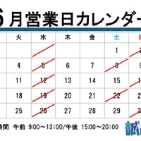 画像313